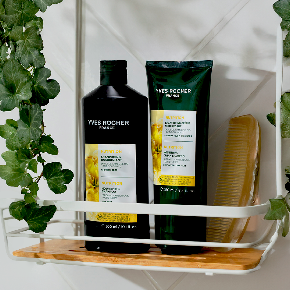 Nourishing Botanical Mask - 200ML