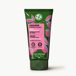 Protective Shine Mask - Color